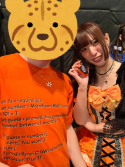 ラッシングチータープログライズキー